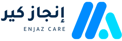إنجاز كير — ENJAZ CARE
